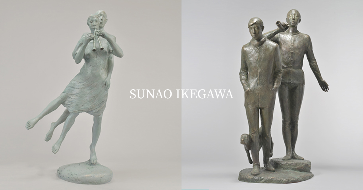 GALLERY | IKEGAWA Sunao | 彫刻家 池川直 ウェブサイト